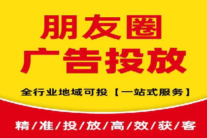 百度推广账户权重提升的优化案例