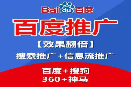 掌握sem推广竞价技巧，打造高效广告策略